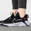Nike Flex Plus 2 GS Black Dark Grey Kids Sneakers White DV8999-003