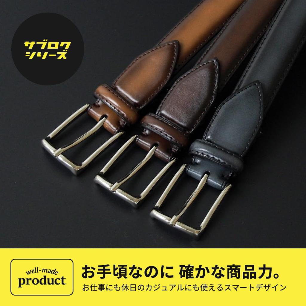 [KOGUMA BELT] Koguma Belt Men's Business Dress Belt, Gentleman's Belt, Suit Belt, Cowhide Leather, Genuine Leather, 30mm Width (3cm Width), Free