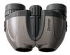 Raymay Fujii Wide View Porro Prism Binoculars RXB904 5x Magnification 20mm Objective Lens
