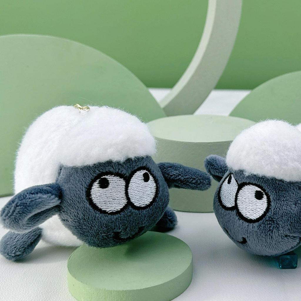 Czarna Owca Pluszowa Zabawka Brelok - Mała Zawieszka do Torby