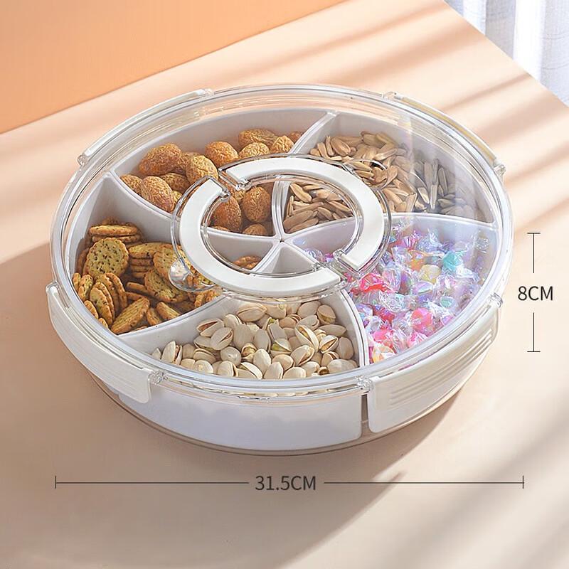 Beiduoyang Rotating Fruit Serving Tray