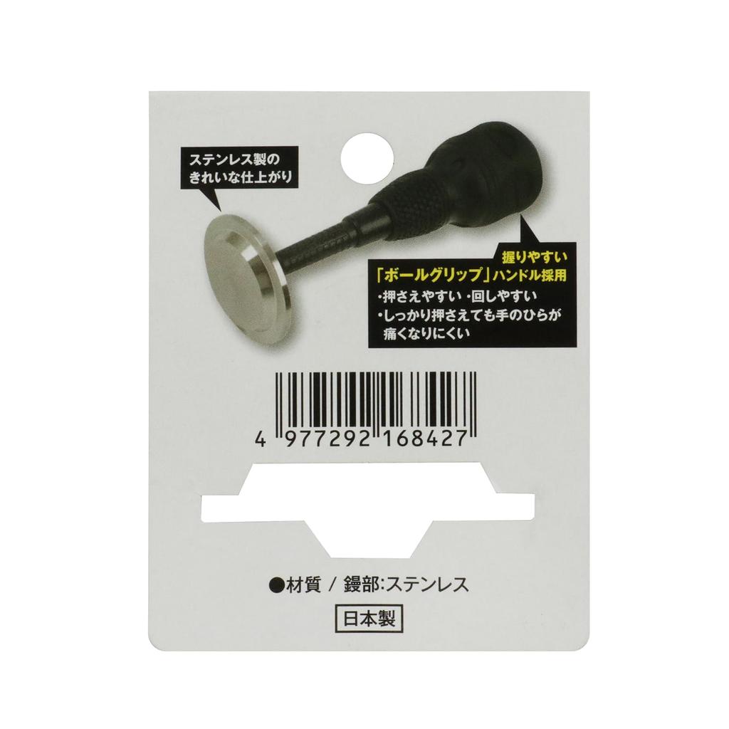 Kanenaga Stainless Steel Mokkon Driver 35mm