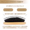 Roypad Hair Pig Bristle Paddle Bamboo Suitable for and Scalp Improves Hair Shiny Hair Brush, Brush, Comb, Men, Women, Children, Care, Anti-Static,
