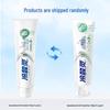 Lengsuanling Specialized Anti-Sensitivity Probiotic Toothpaste