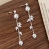 PONYKISS  Sterling Silver Pearl Chain Tassel Stud Earrings for Women Trendy Geometric Fine  Minimalist Accessories