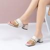 Summer Cool Drag Women Wear Color Block Square Toe Open Toe Non-slip Wear-resistant Block Heel Slip Slippers