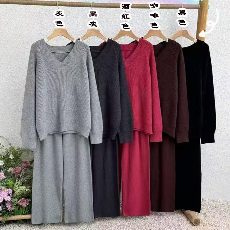 Loose casual style knitted suit women's autumn and winter new large size V-neck sweater wide-leg pants two-piece set
