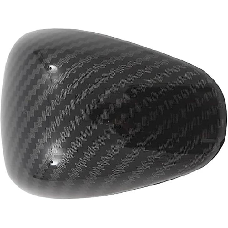 Center Console Gear Shift Knob Cover Cap | Carbon Fiber ABS Car Center Gear Shift Head Cover Trim Compatible with Honda Accord 2013-2017