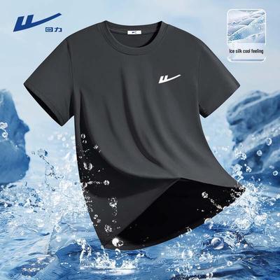 Men's Breathable Ice Silk Short Sleeve T-Shirt