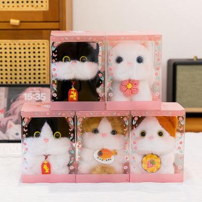 Affascinante Portachiavi Ornamentale Peluche Mini Gatto Coniglio Profumato per Decompressione da Scrivania