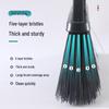 USAN HOME Large Wide Outdoor Broom