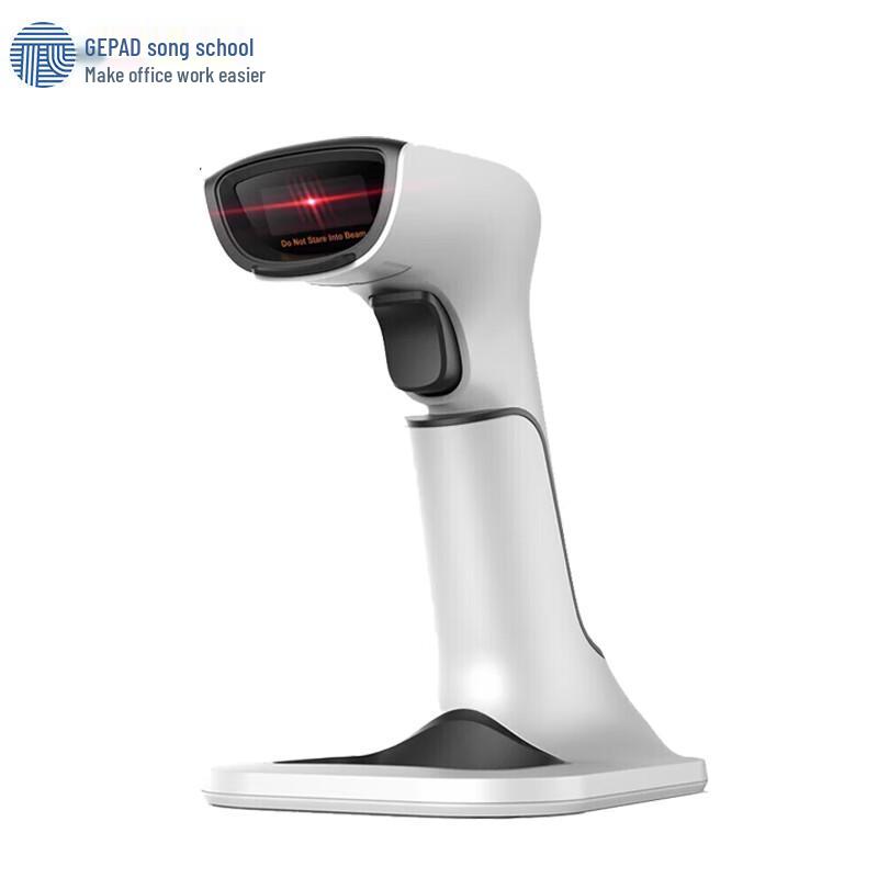 Gepai Wireless 1D Barcode Scanner