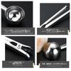 [Zixui] Coffee Measuring Spoon, Kitchen Tool with Clip, for Tea, Granulated Sugar, Flour, Milk Powder, Spices, Kitchen, Cafe, Restaurant, Office