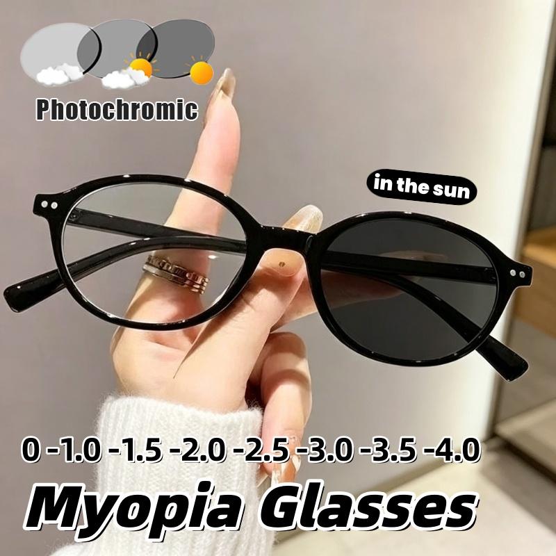 High-Quality Photochromic Myopia Glasses Retro Oval Small-Frame Nerd-Style Short-Sighted Glasses HD Blue Light Blocking Goggles