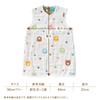 Cream de Coco Gauze Bear Print Sleep Long Vest for Warmth Made in Size One Size Fits All 6-Layer Vest, [Soft/Comfortable] Baby, 100% Cotton, Japan, K,