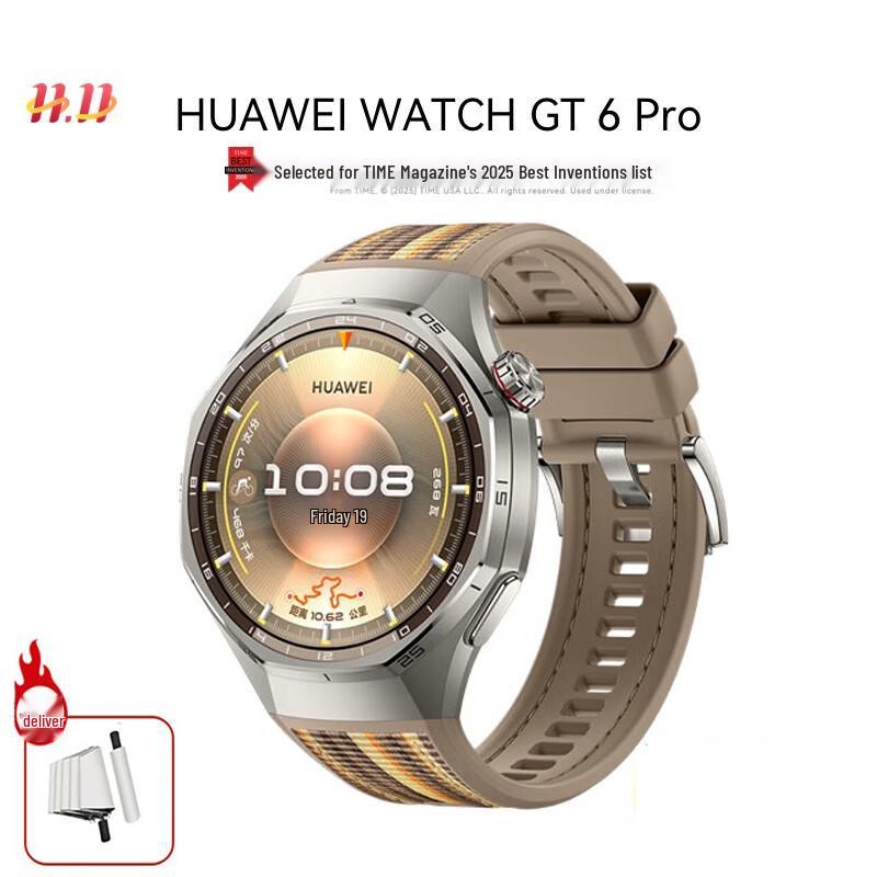 HUAWEI WATCH GT 6 Pro Smartwatch 46mm (CN version)