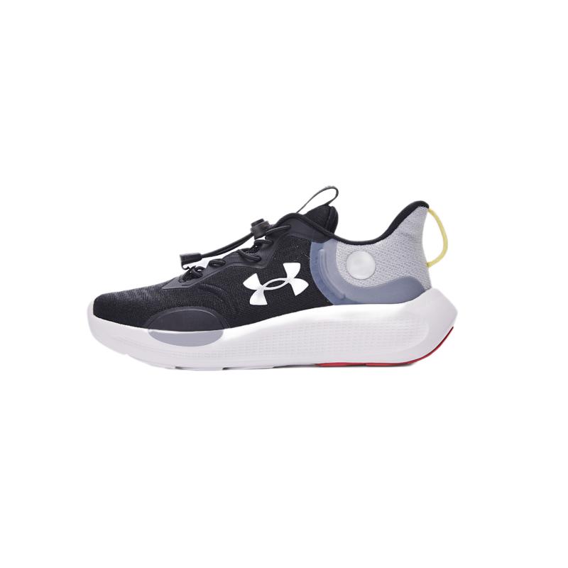 Under Armour Antelope Versatile Comfortable Lightweight Lace-Up Sneakers Kids Sneakers 2511104-1
