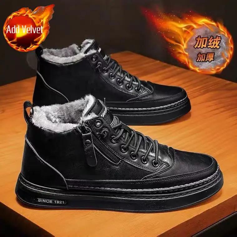 Модные высокие зимние ботинки для мужчин на шнуровке — фото 8