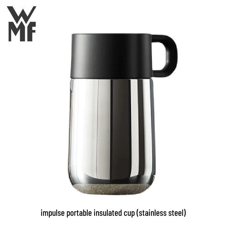 WMF Impulse Stainless Steel Travel Mug
