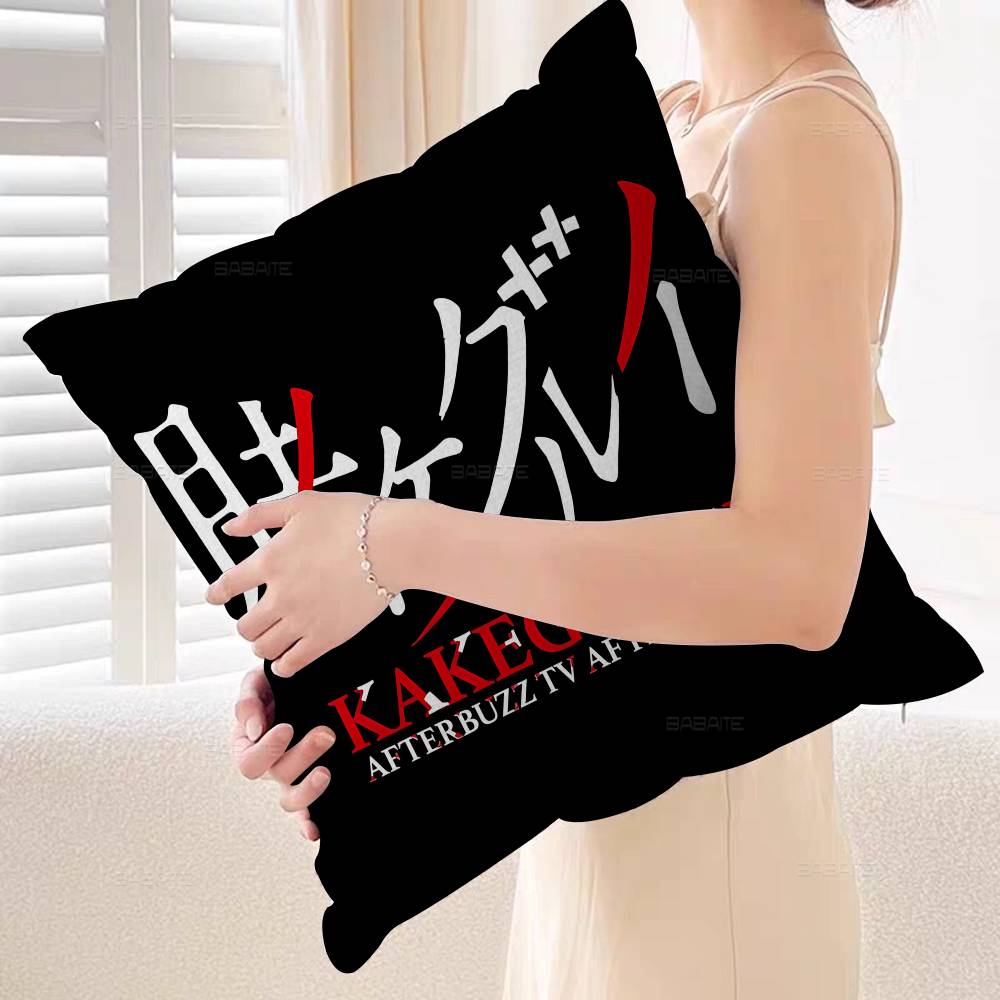 Anime Kakegurui Pillow Cover Sofa Cushion Cover Home Room Decoration Children Gift