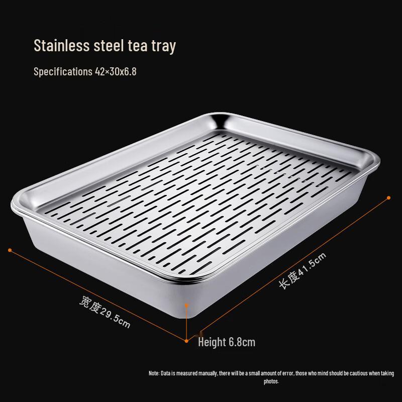 Yipan Thickened Stainless Steel Rectangular Tea Tray with Drainage