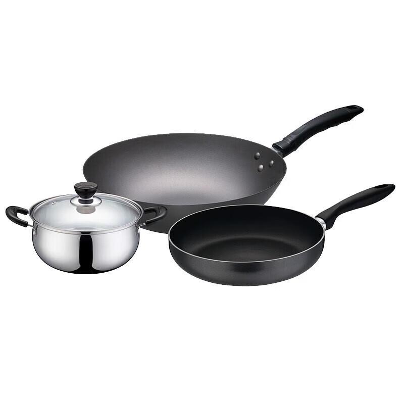 Supor 3-Piece Cookware Set