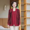2024 Fashionable Two-Piece Set: Knitted Cardigan Coat for Middle-Aged and Elderly Women - Youthful Spring and Autumn Style