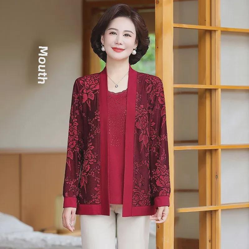 2024 Fashionable Two-Piece Set: Knitted Cardigan Coat for Middle-Aged and Elderly Women - Youthful Spring and Autumn Style