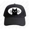 Black Cat Face Cap Women Unisex Peaked Hat Fashion Casual Adjustable Printed Baseball Caps Trucker Cap Adult Outdoors