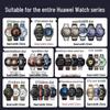 Genuine Leather Magnetic Strap for Huawei Smartwatches