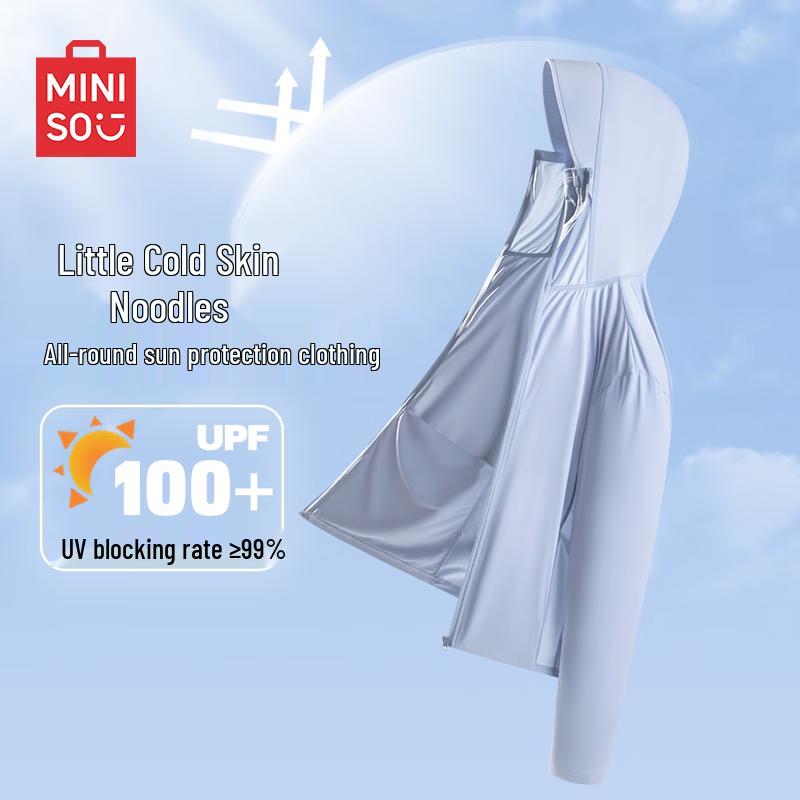 MINISO Men s UPF100+ Ice Silk Sun Protection Hoodie L