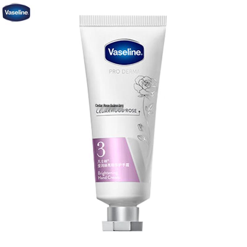Vaseline Cedar Rose Hydrating Hand Cream, 40g