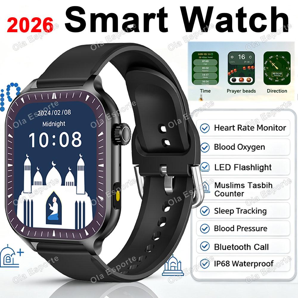 2026 New Muslim Smart Watch Heart Rate Sleep Health Monitor Rosary Pilgrimage Smartwatch Multiple Sports Modes Waterproof H10 2