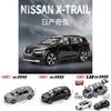 Alloy Car Model 1:32 With Inertia Control For Collectors