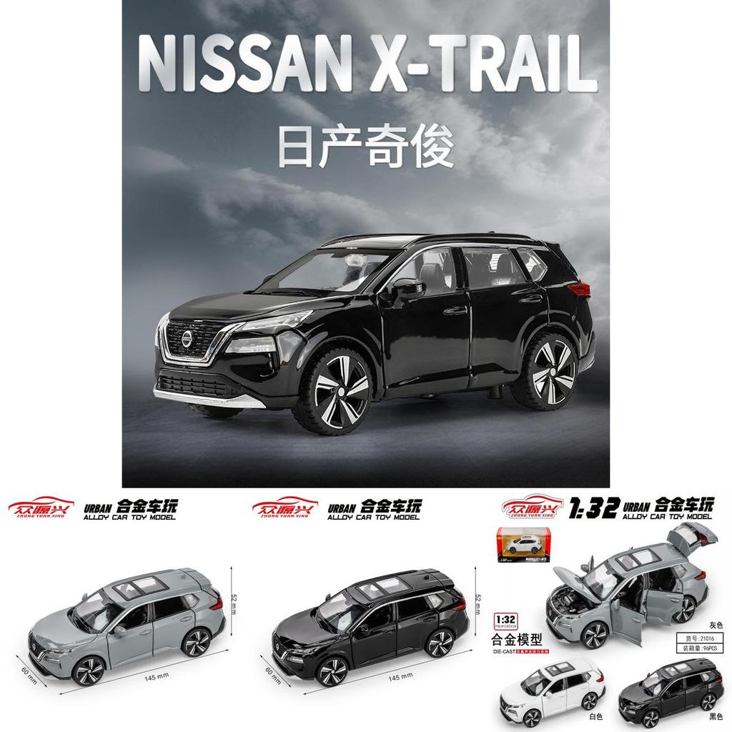 Alloy Car Model 1:32 With Inertia Control For Collectors