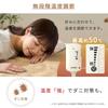 Iris Ohyama Electric 140 x 80 Antibacterial and Deodorizing Dust Mite Room Temperature Stepless Temperature Energy Cold Weather Light Brown Blanket,