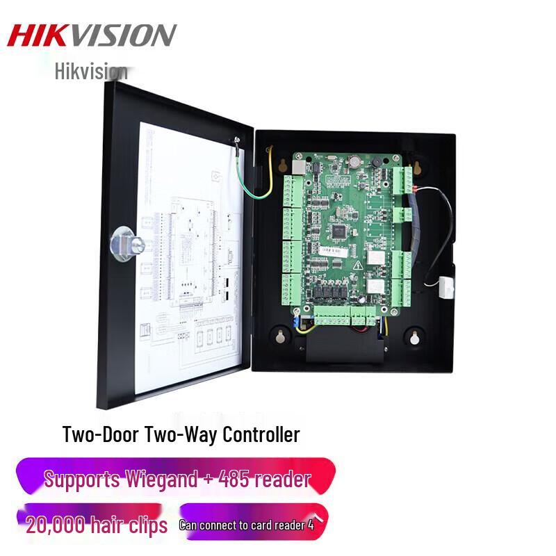 Hikvision DS-K2802T Access Control and Alarm Linkage Controller