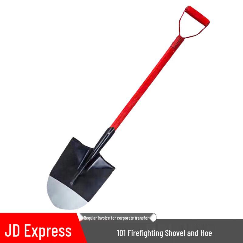 Ironclad Kingdom Outdoor Shovels