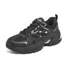 Skechers Stamina V2 Men Black Low Top Dad Shoes Fabric Tech Style Retro Casual Durable Platform 237234-BBK