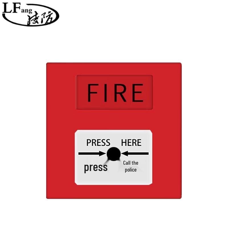 LFang AN-10-W Wireless Manual Call Point
