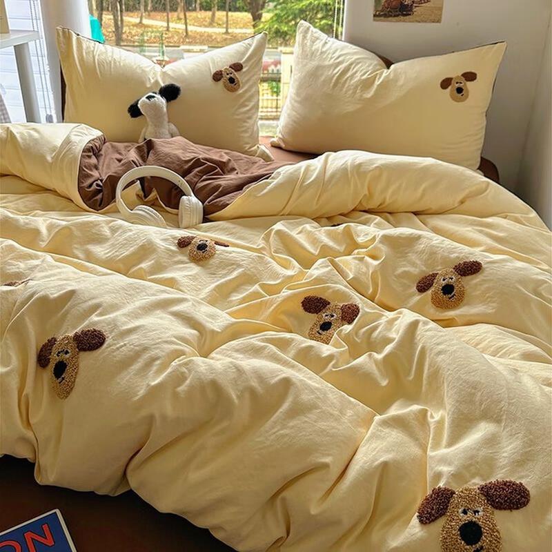 Lilang Washed Cotton Bedding Set