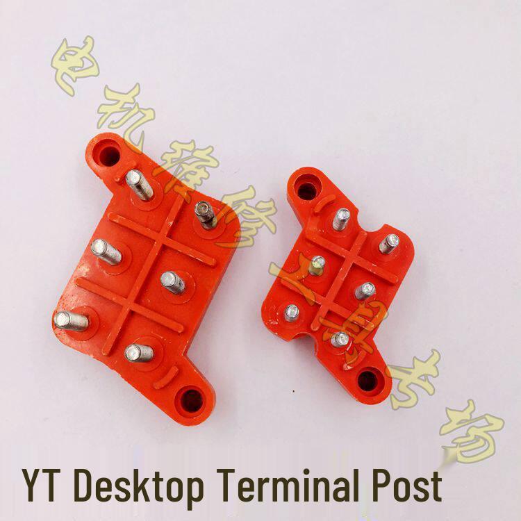 

YT Motor Diagonal Post Terminal Connector Block YT63-8090-100132160 Desktop Eye Distance 55