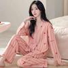 New Style Pajamas for Women in Spring and Autumn, Long Sleeved Pants, Loose Cardigans, Cartoon Home Clothes