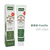 Premium Pet Toothpaste Beef And Vanilla Flavored Dental Care For Dogs Wholesale
