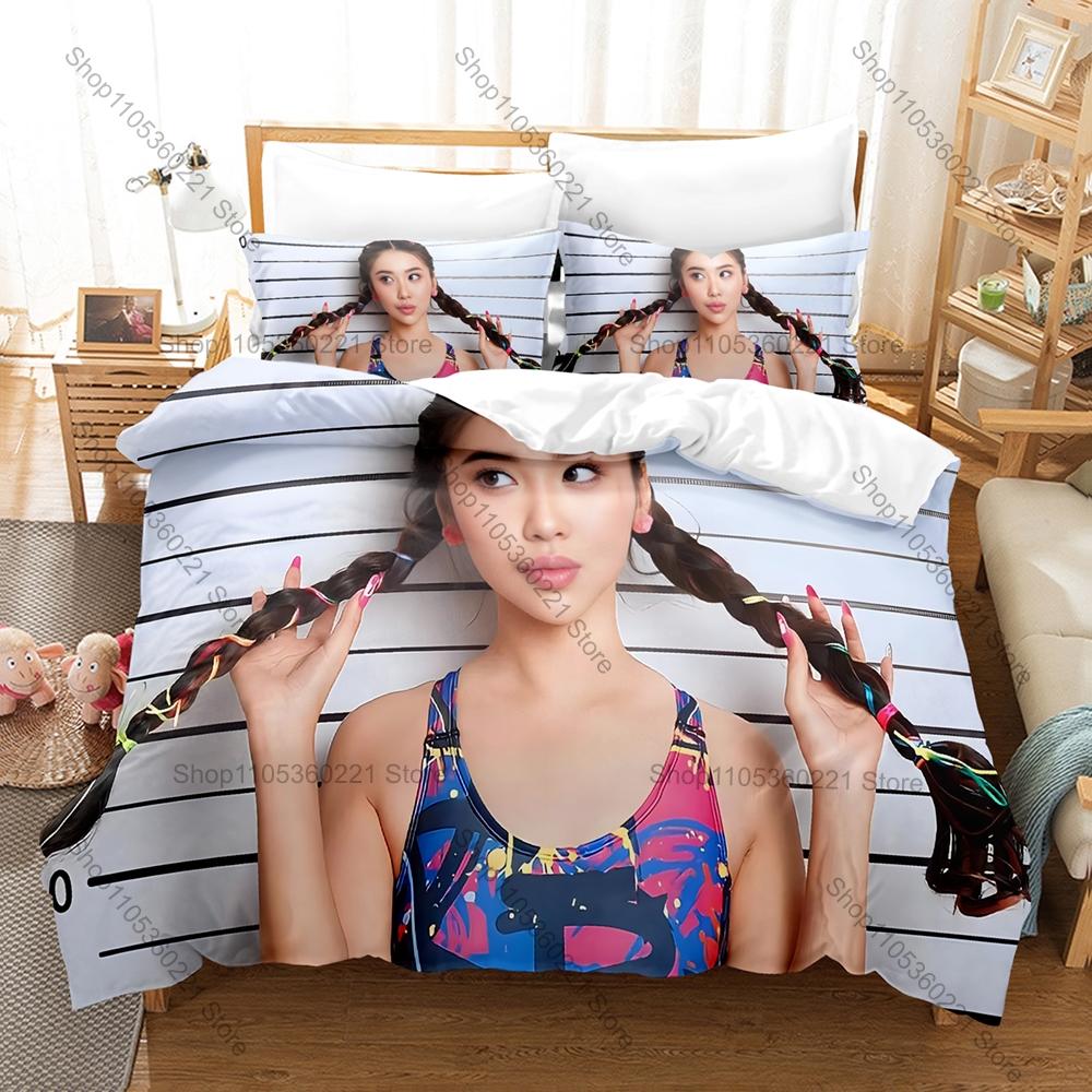 Vilmei Themed 3PCS Bedding Set Vivid Art Print Cozy Microfiber Bedding Kit For All Season Use