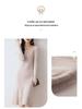 V-Neck Wool-Cashmere Sweater Dress for Women - Slim Fit, Mid-Length, Over-the-Knee, Autumn/Winter Style