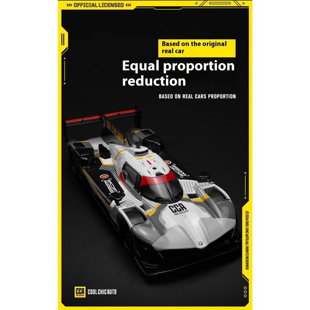 1/24 BMW M Hybrid V8 Super Racing Metal Die Casting Alloy Car Model Sound & Light Classic Trendy Collectible Ornaments Gift Boys