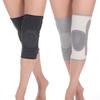 Warmth and Knee Protection Silicone Support Strip Graphene Heating Protection Joint Old Cold Legs Elderly Leg Guards Thickened Leg Covers