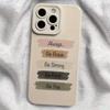 Inspirational Quote TPU Soft Phone Case for iPhone 17 AIR 16 15 14 13 12 11 PRO MAX XS XR 7 8 PLUS Y2K Camera Protection Cover