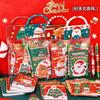 Christmas Stationery Set Xmas Gifts With Pen Notebook Sticky Note Bookmark Keychain Kids Birthday Gift Classroom Rewards